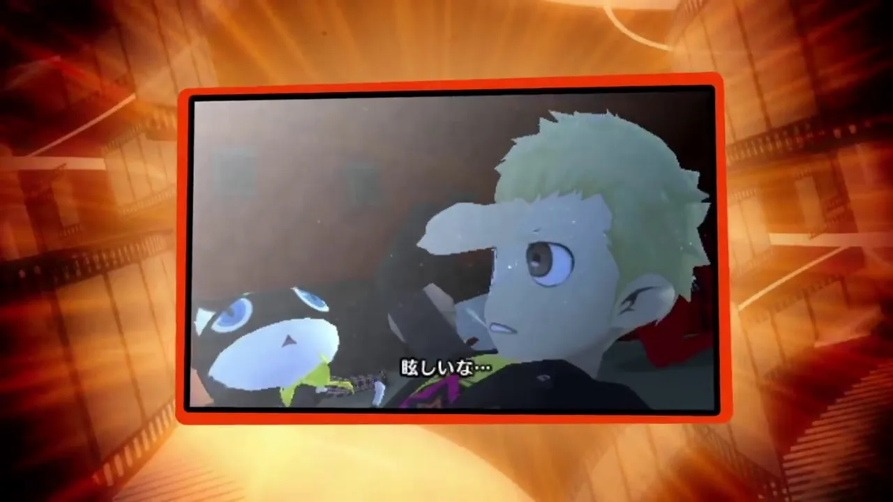 Atlus Releases Information On Pre-order Bonuses For New Title