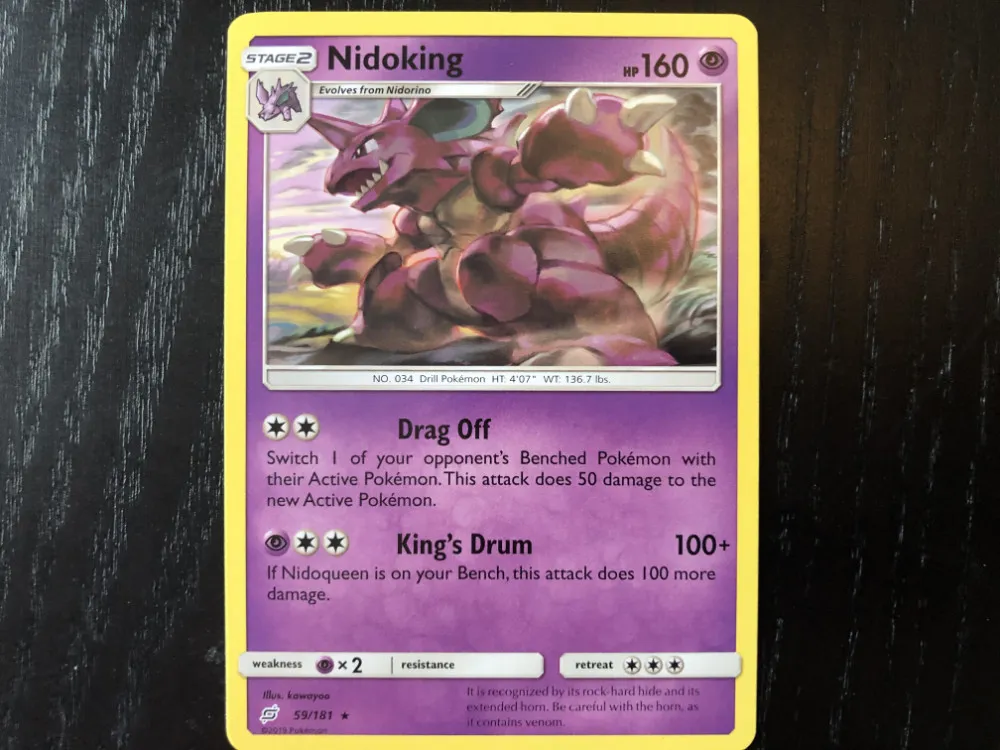 The Coolest Pokémon Sun And Moon – Team Up Cards We Pulled From Booster Packs