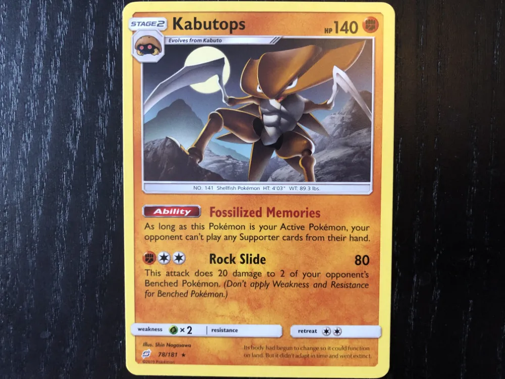 The Coolest Pokémon Sun And Moon – Team Up Cards We Pulled From Booster Packs