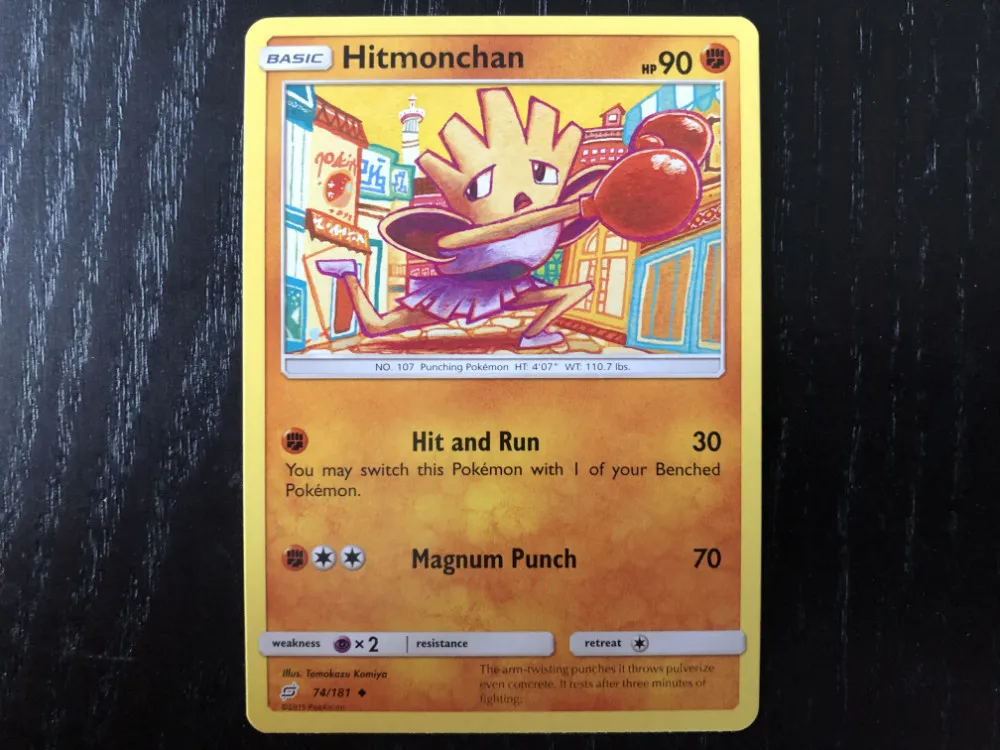 The Coolest Pokémon Sun And Moon – Team Up Cards We Pulled From Booster Packs