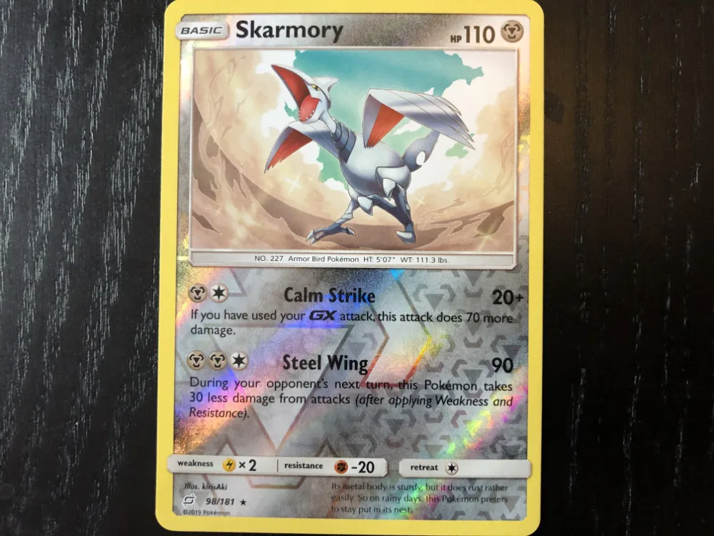The Coolest Pokémon Sun And Moon – Team Up Cards We Pulled From Booster Packs