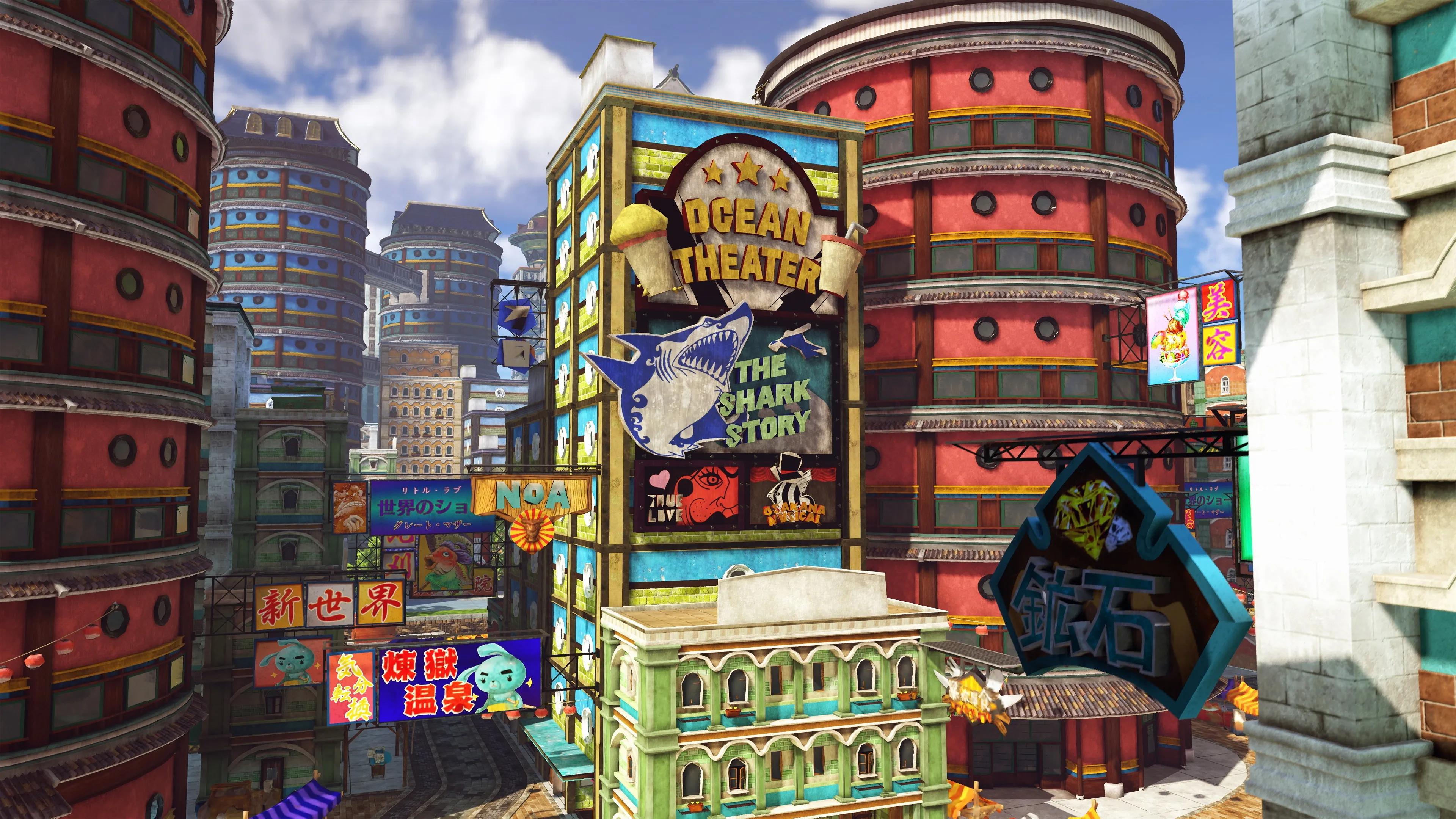 King Of The One Piece Games