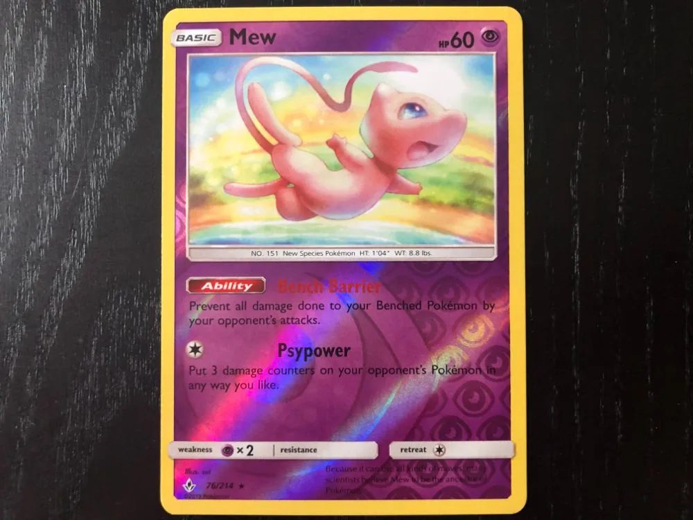 The Coolest Pokémon Sun And Moon – Unbroken Bonds Cards We Pulled From Booster Packs