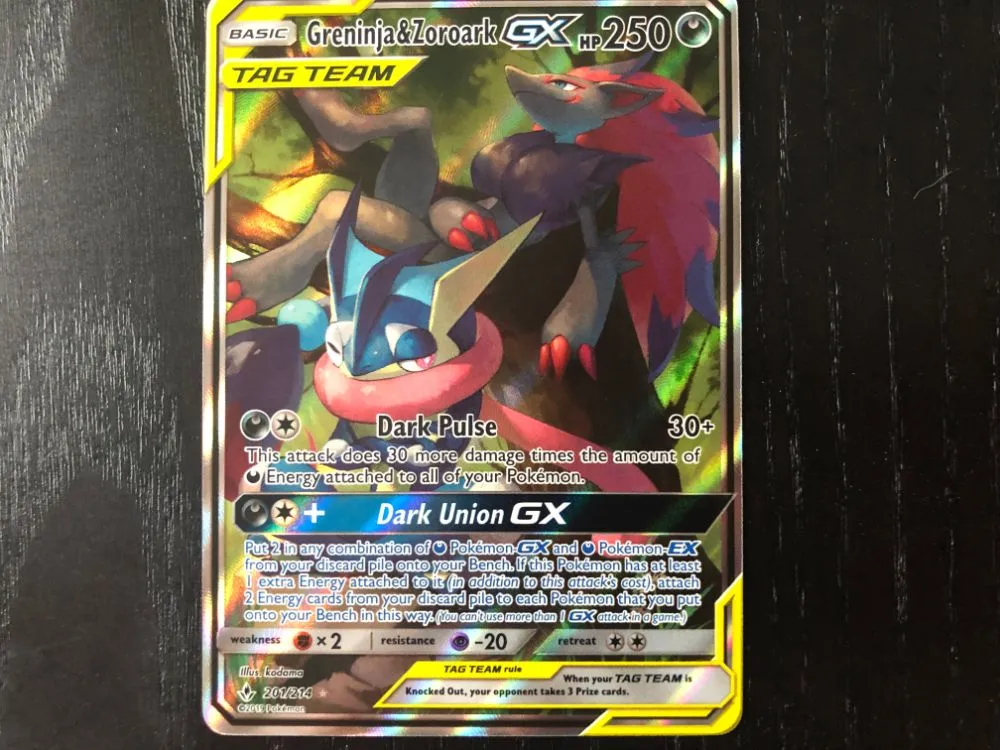 The Coolest Pokémon Sun And Moon – Unbroken Bonds Cards We Pulled From Booster Packs