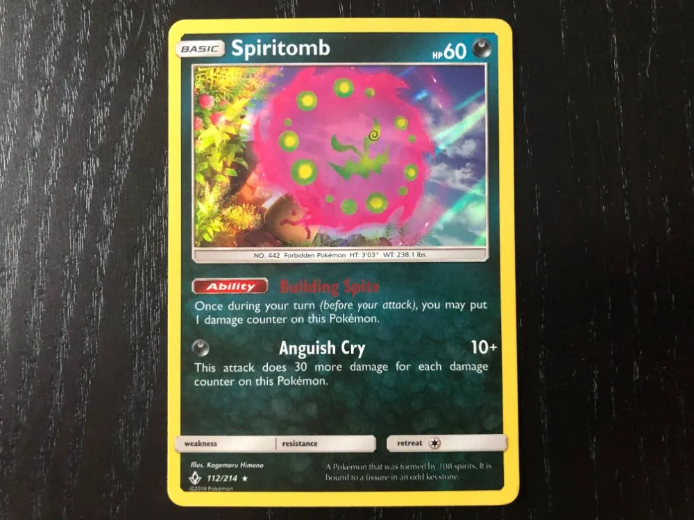 The Coolest Pokémon Sun And Moon – Unbroken Bonds Cards We Pulled From Booster Packs