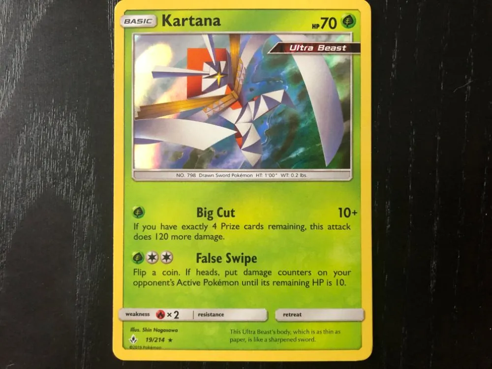 The Coolest Pokémon Sun And Moon – Unbroken Bonds Cards We Pulled From Booster Packs