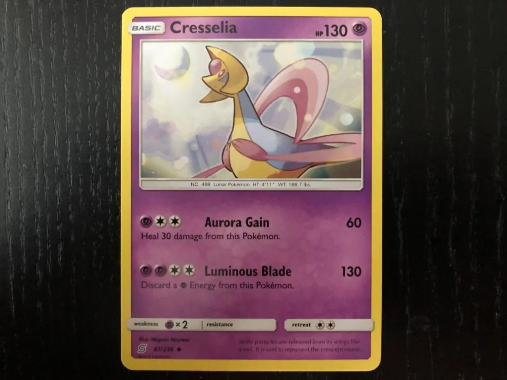The Coolest Pokémon Sun And Moon – Unified Minds And Hidden Fates Cards We Pulled From Booster Packs And Collections