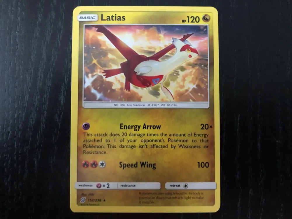 The Coolest Pokémon Sun And Moon – Unified Minds And Hidden Fates Cards We Pulled From Booster Packs And Collections