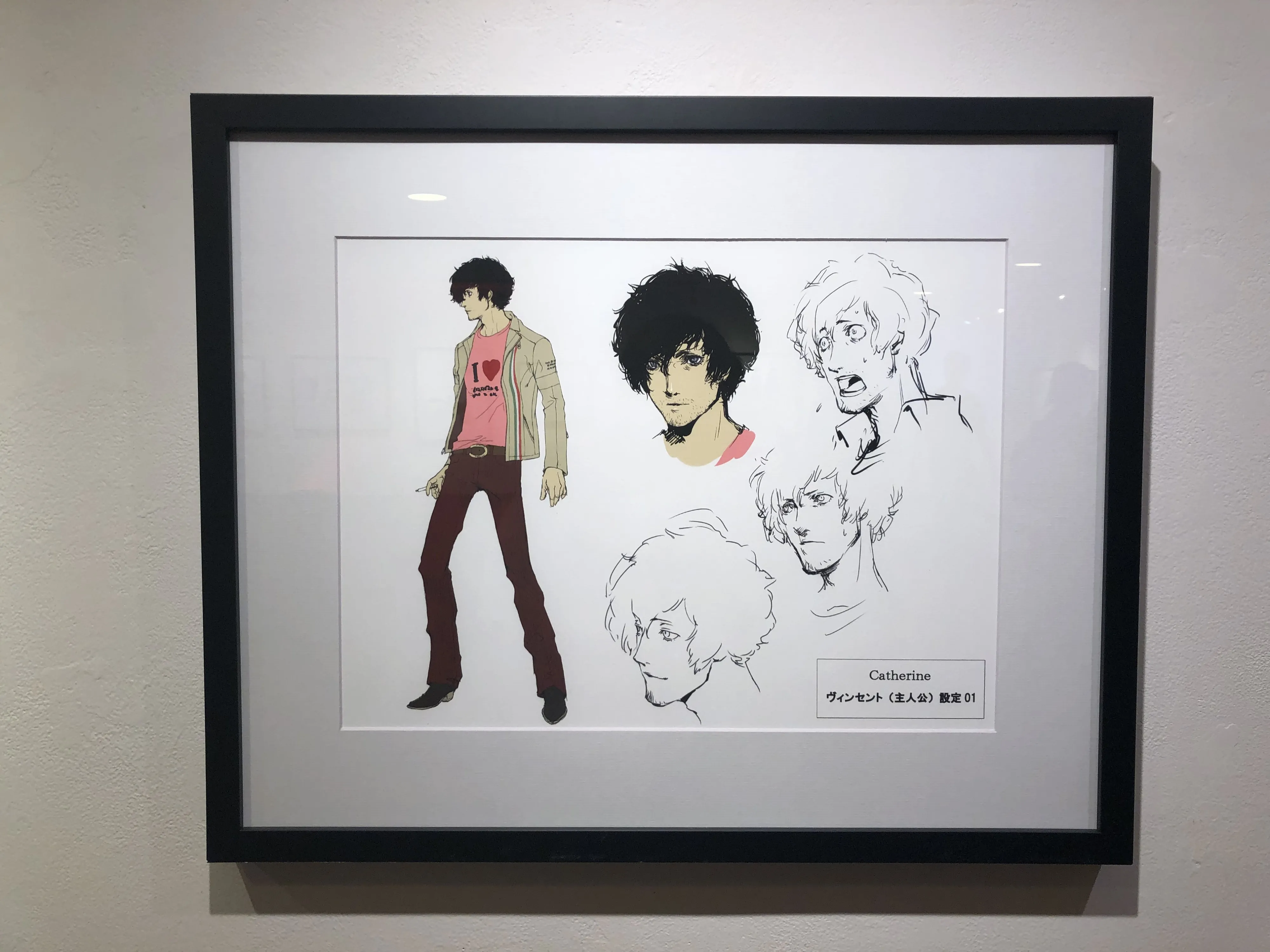 Your View Inside of Atlus' Amazing Art Exhibit Dedicated to Persona 5 and Catherine