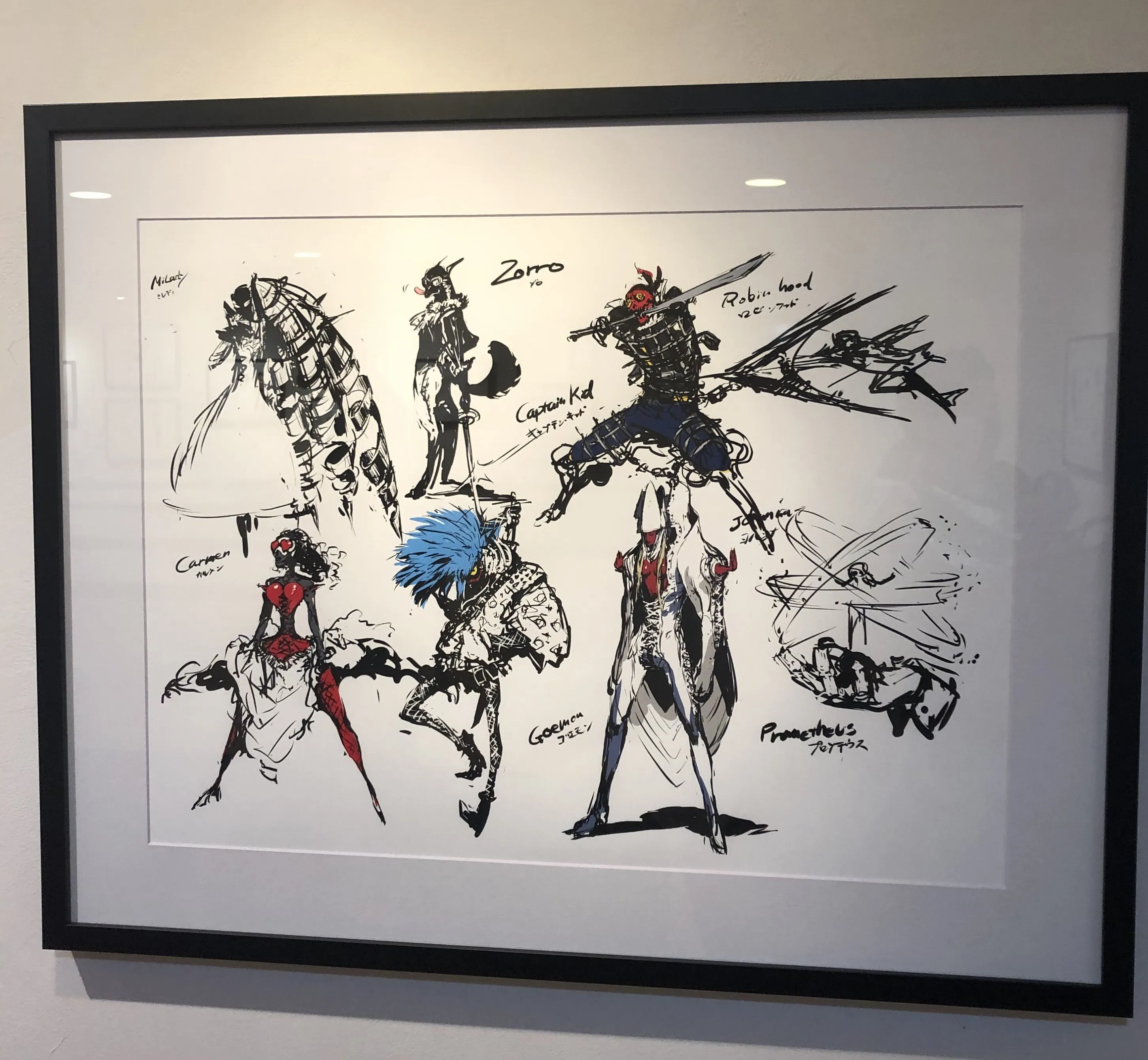 Your View Inside of Atlus' Amazing Art Exhibit Dedicated to Persona 5 and Catherine