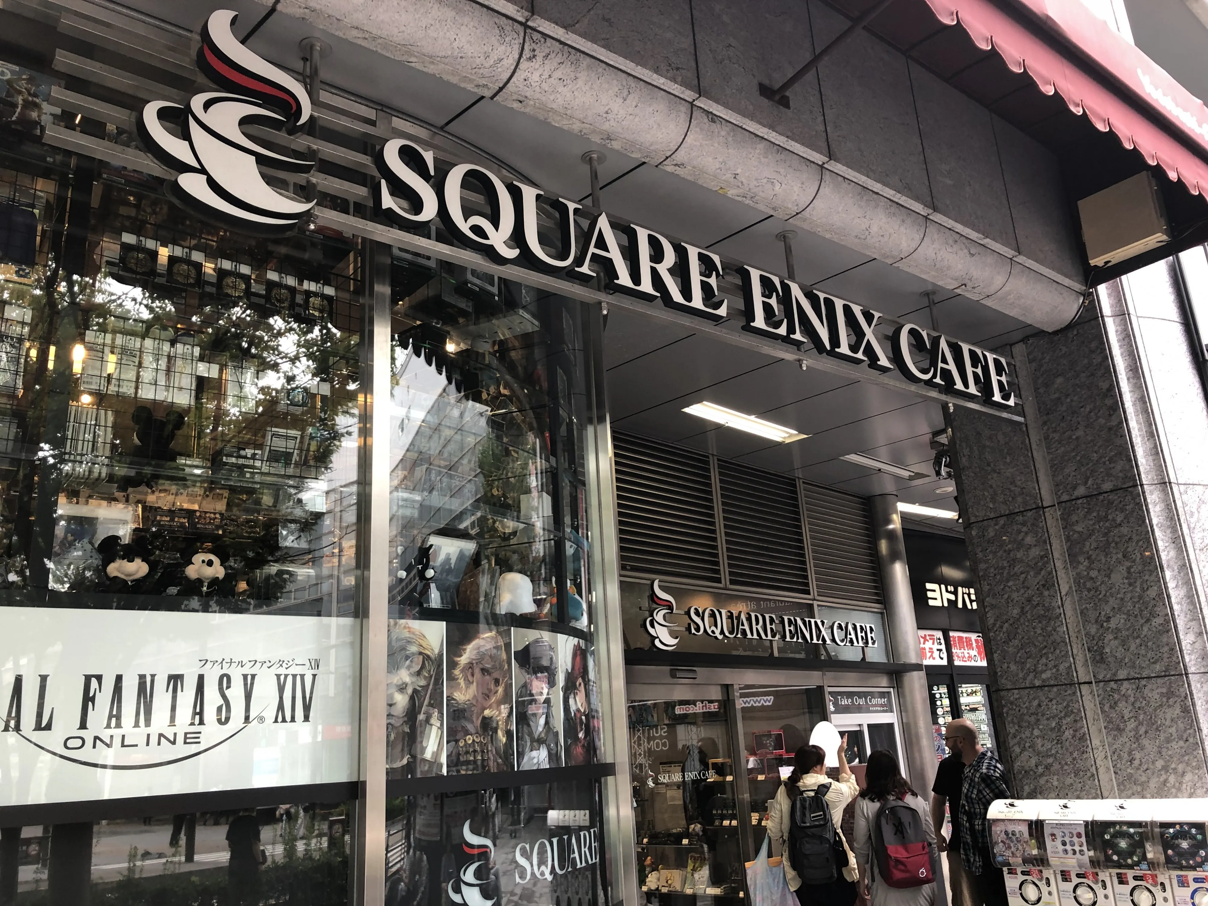 A Look Inside The Square Enix Cafe In Akihabara 
