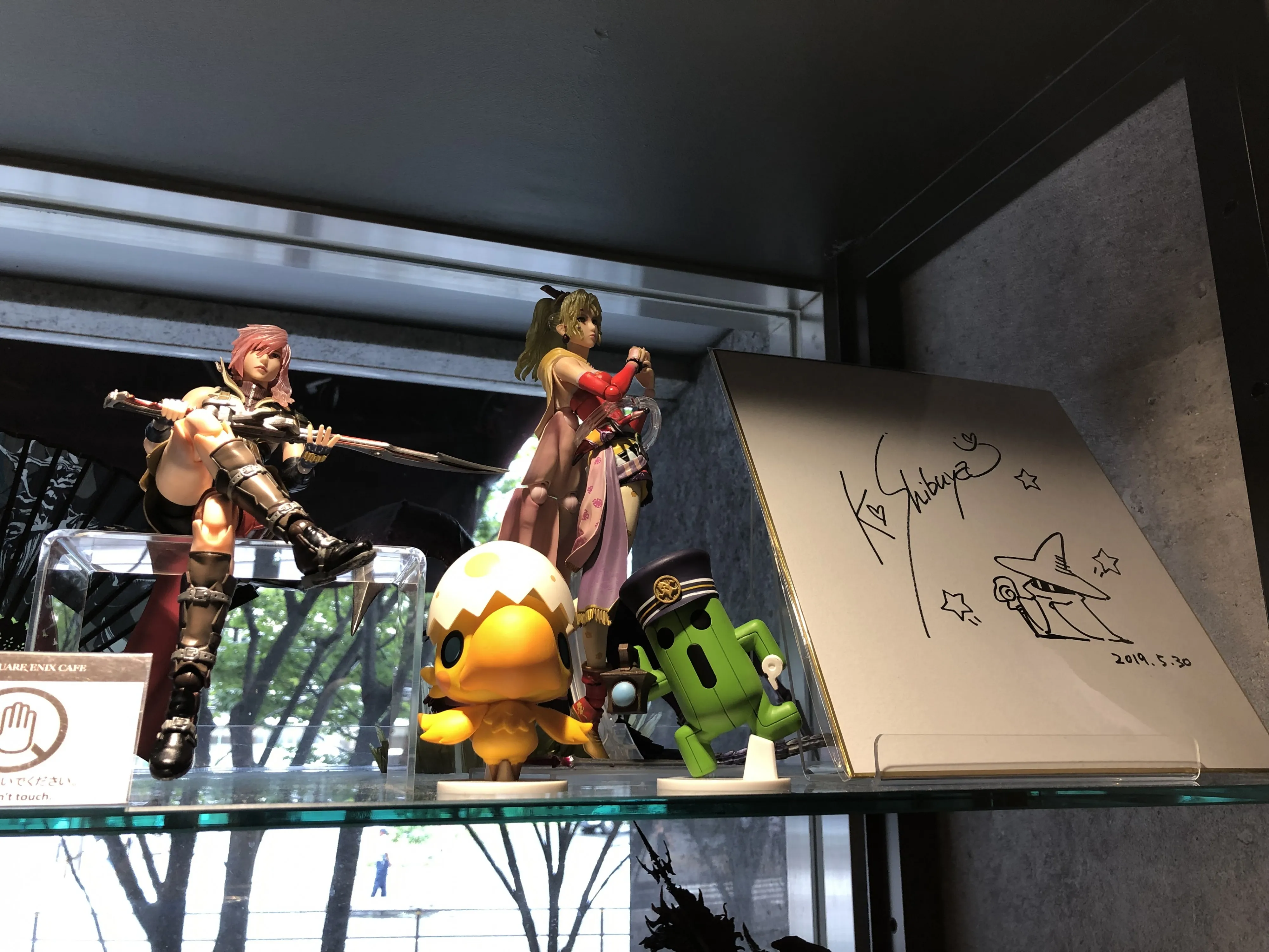 A Look Inside The Square Enix Cafe In Akihabara 