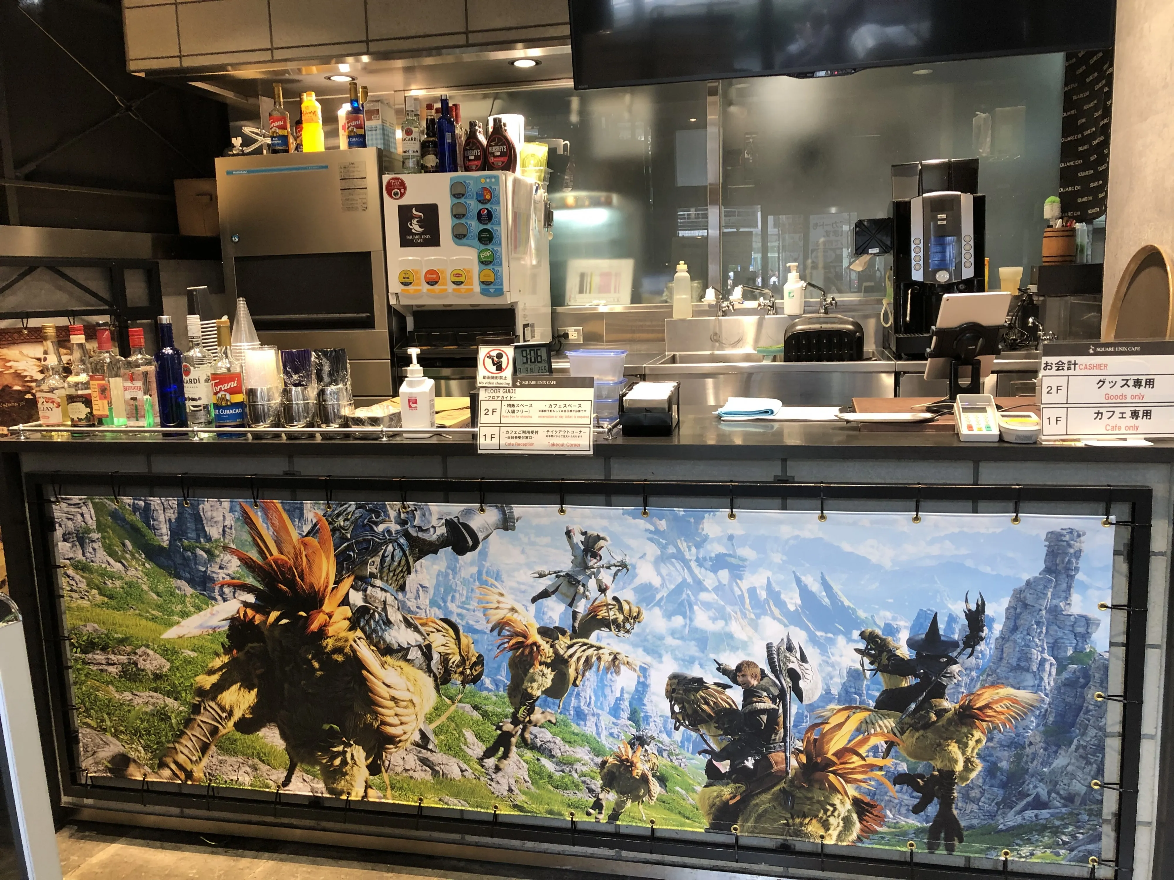 A Look Inside The Square Enix Cafe In Akihabara 