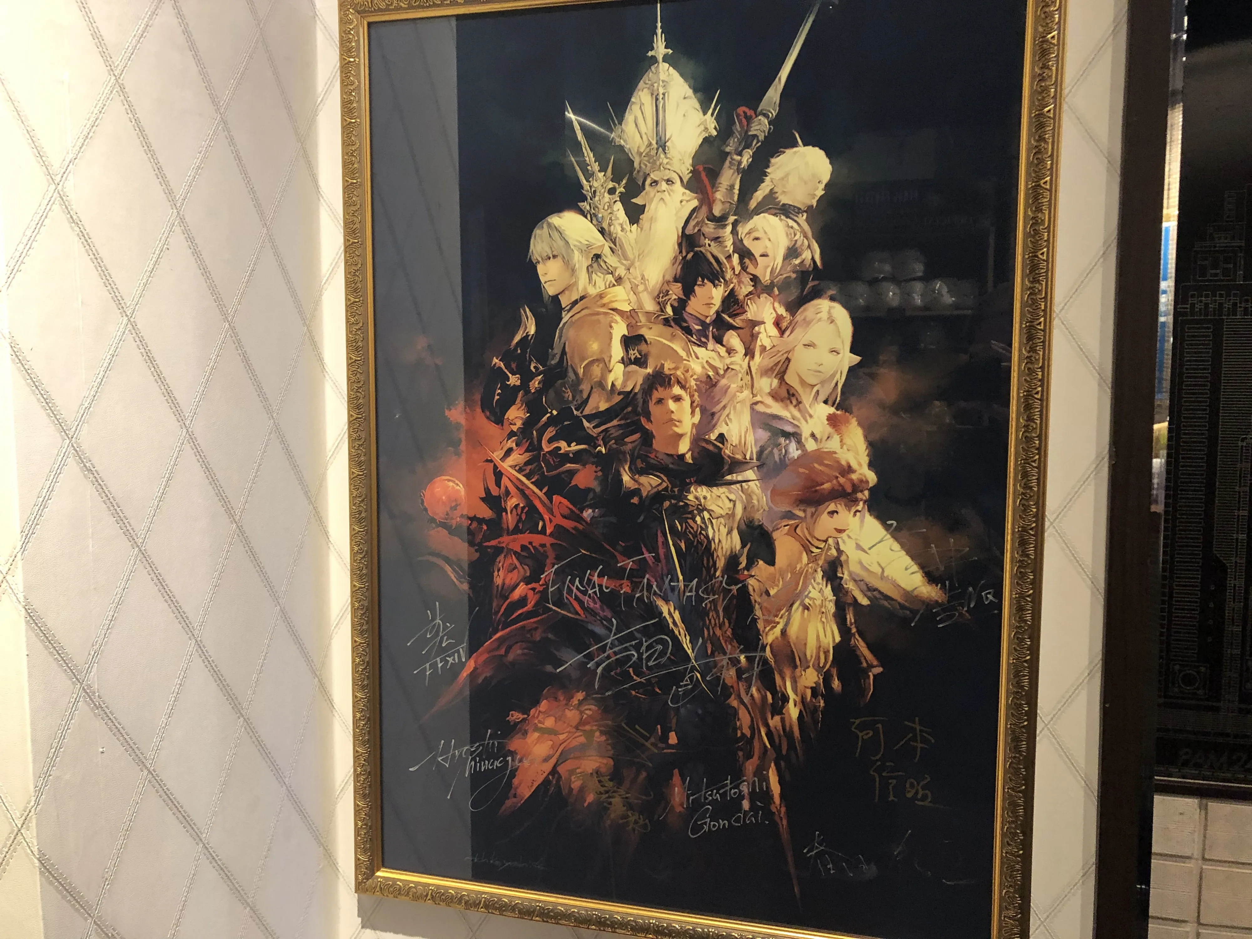 Revisiting Final Fantasy XIV's Eorzea Cafe With A Shadowbringers-Inspired Feast