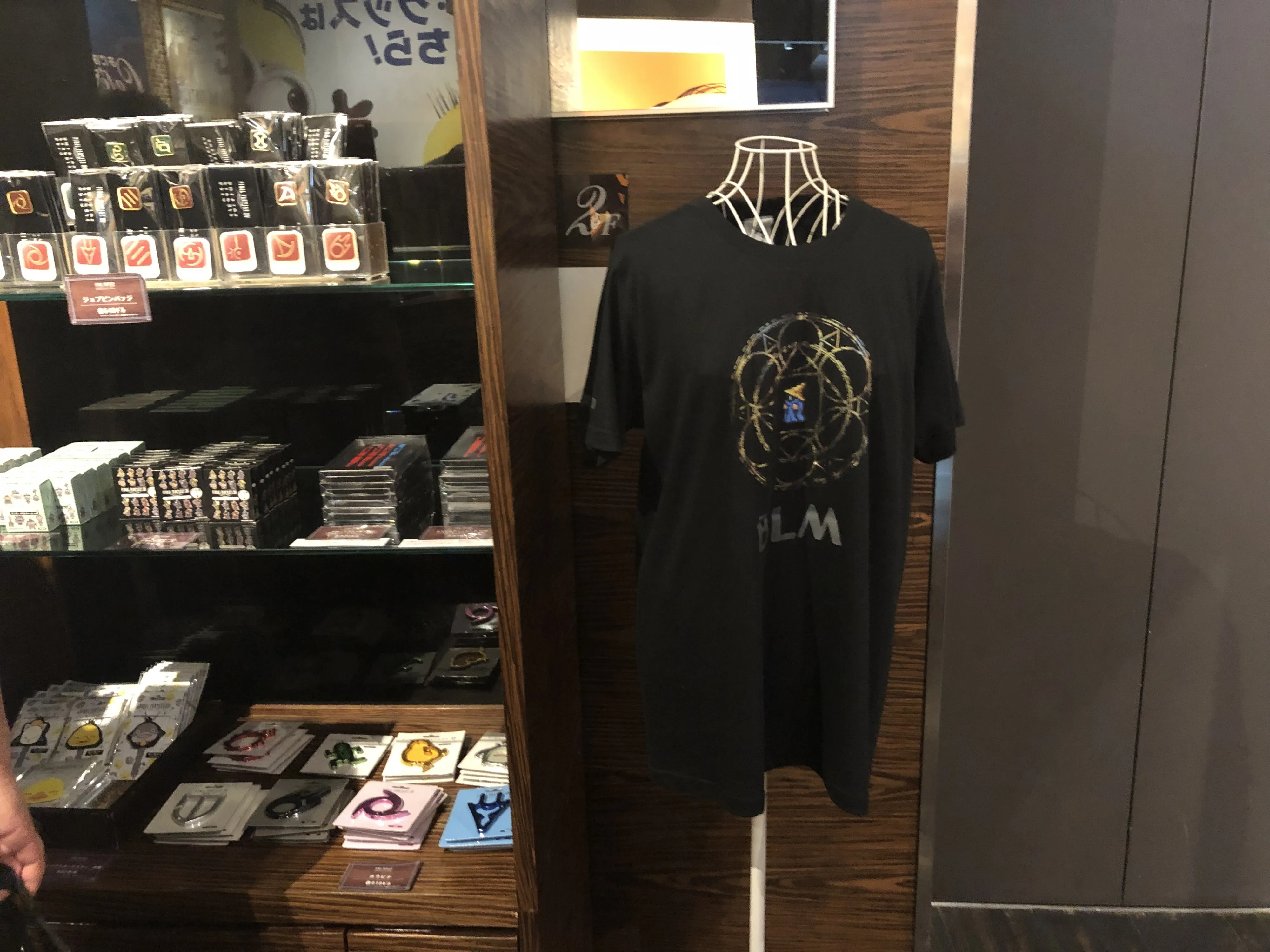 Revisiting Final Fantasy XIV's Eorzea Cafe With A Shadowbringers-Inspired Feast