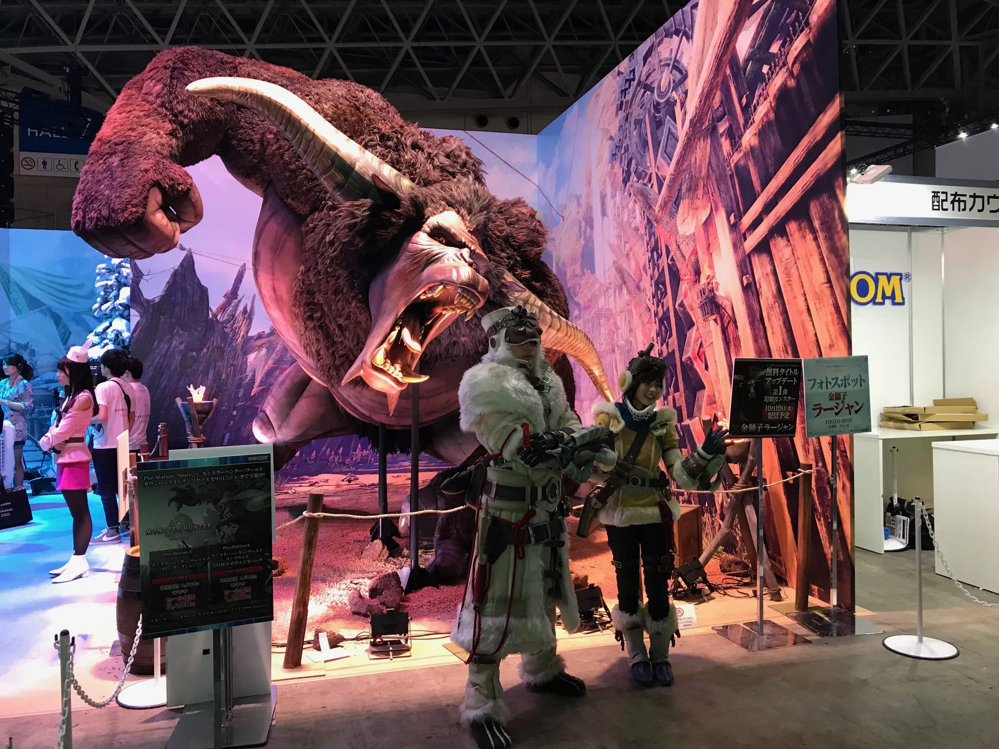 Tokyo Game Show Gallery: Sights From The Show Floor