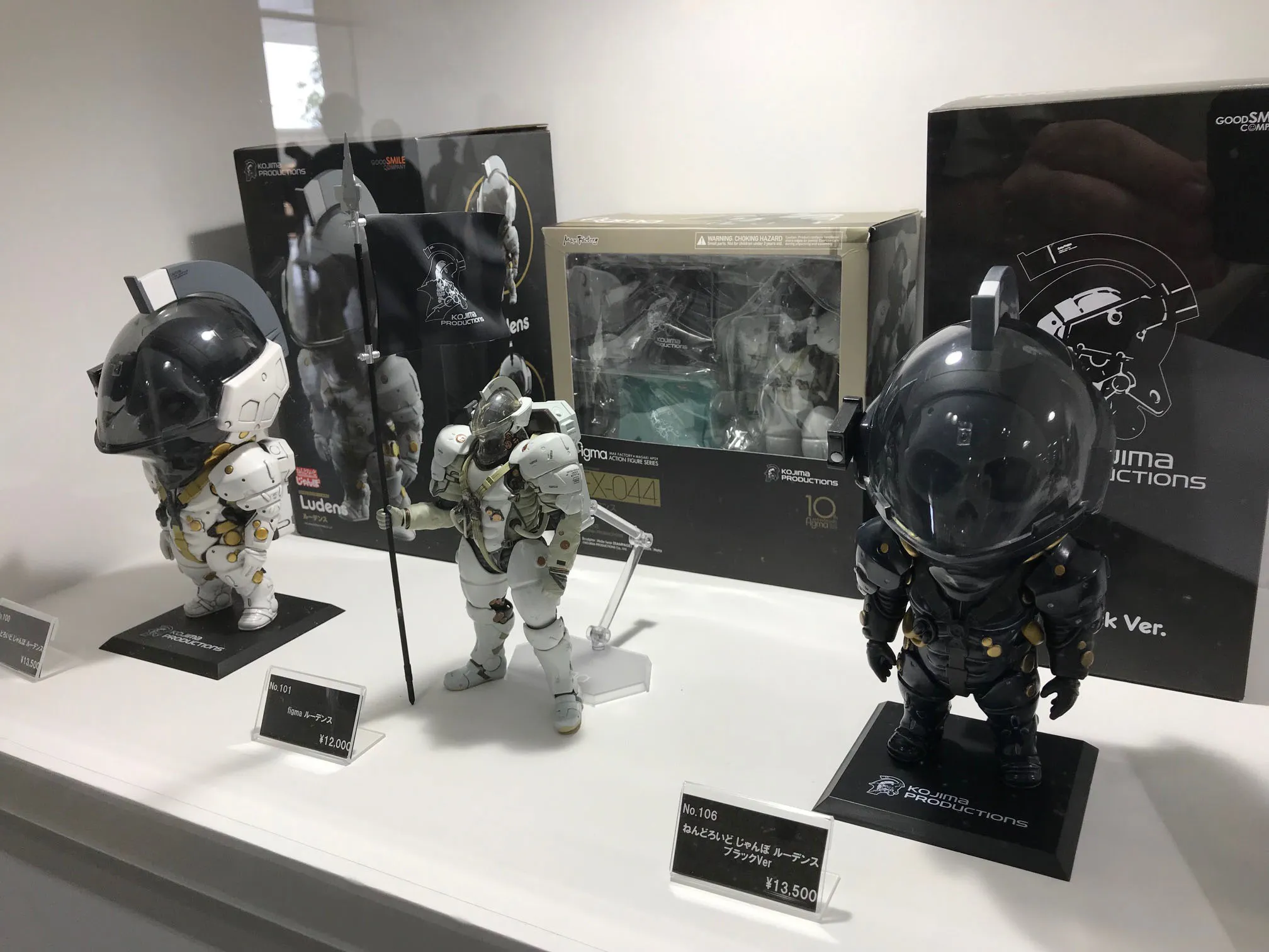 Tokyo Game Show Gallery: Sights From The Show Floor