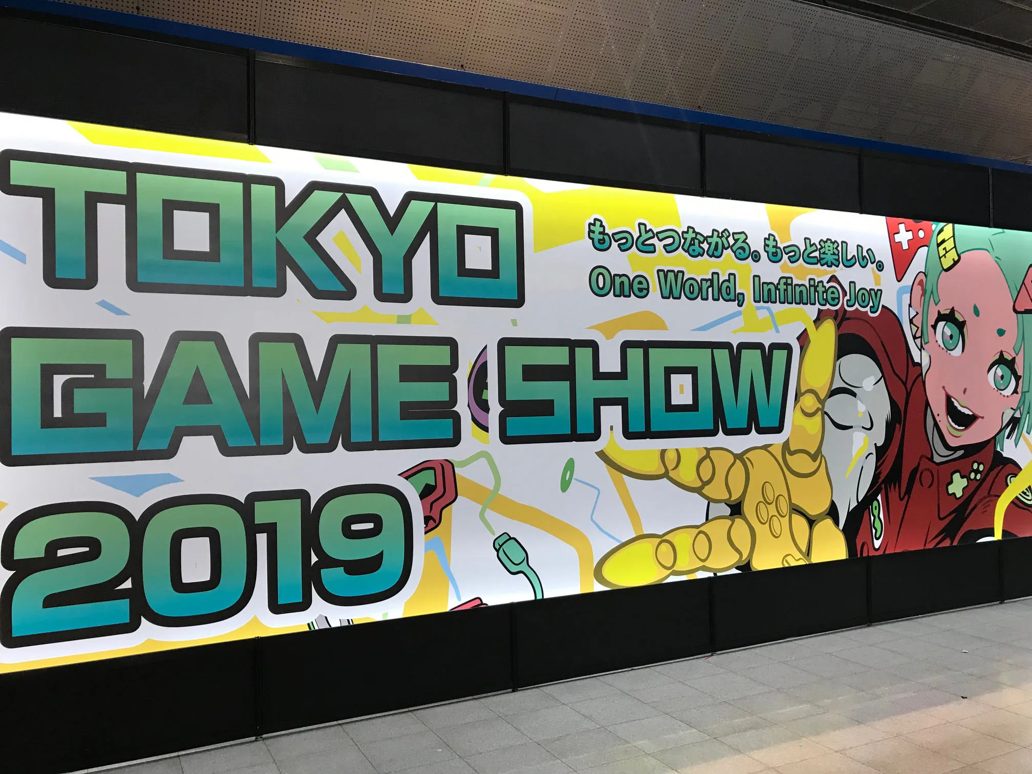 Tokyo Game Show Gallery: Sights From The Show Floor