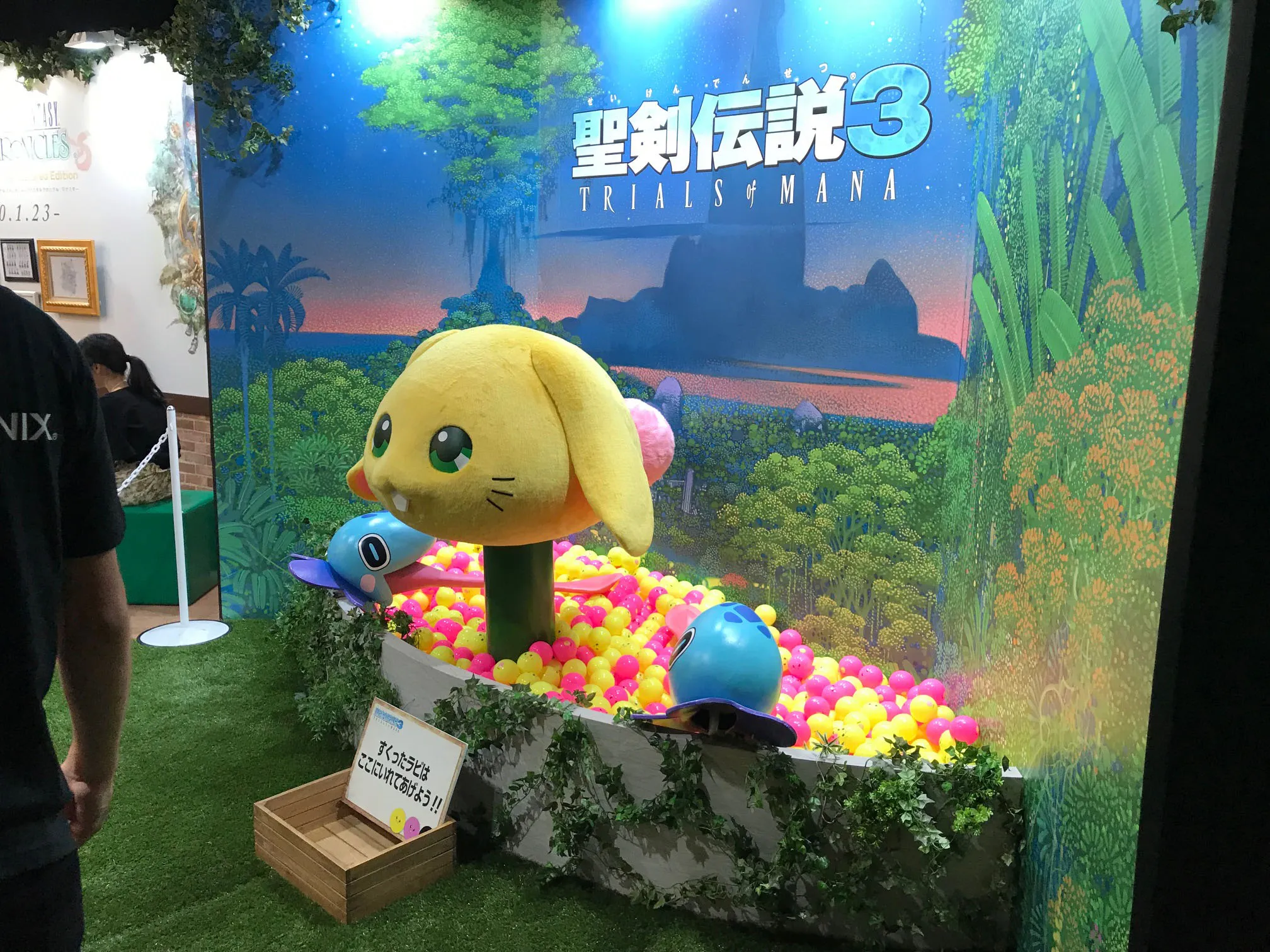 Tokyo Game Show Gallery: Sights From The Show Floor