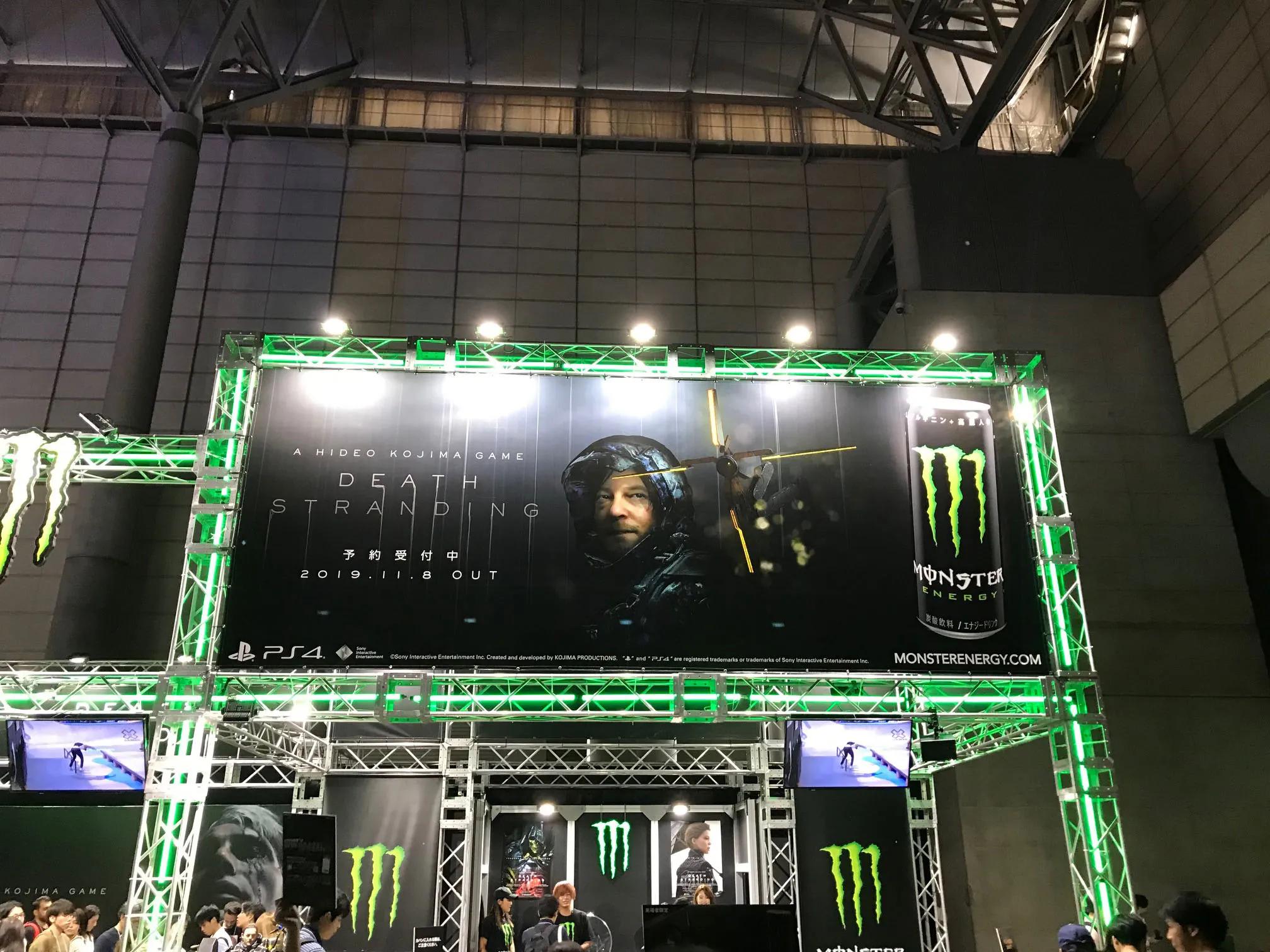 Tokyo Game Show Gallery: Sights From The Show Floor