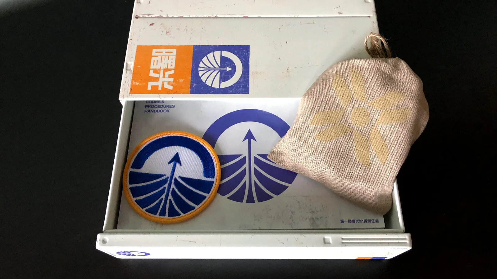 Unboxing The Destiny 2: Shadowkeep Collector’s Edition