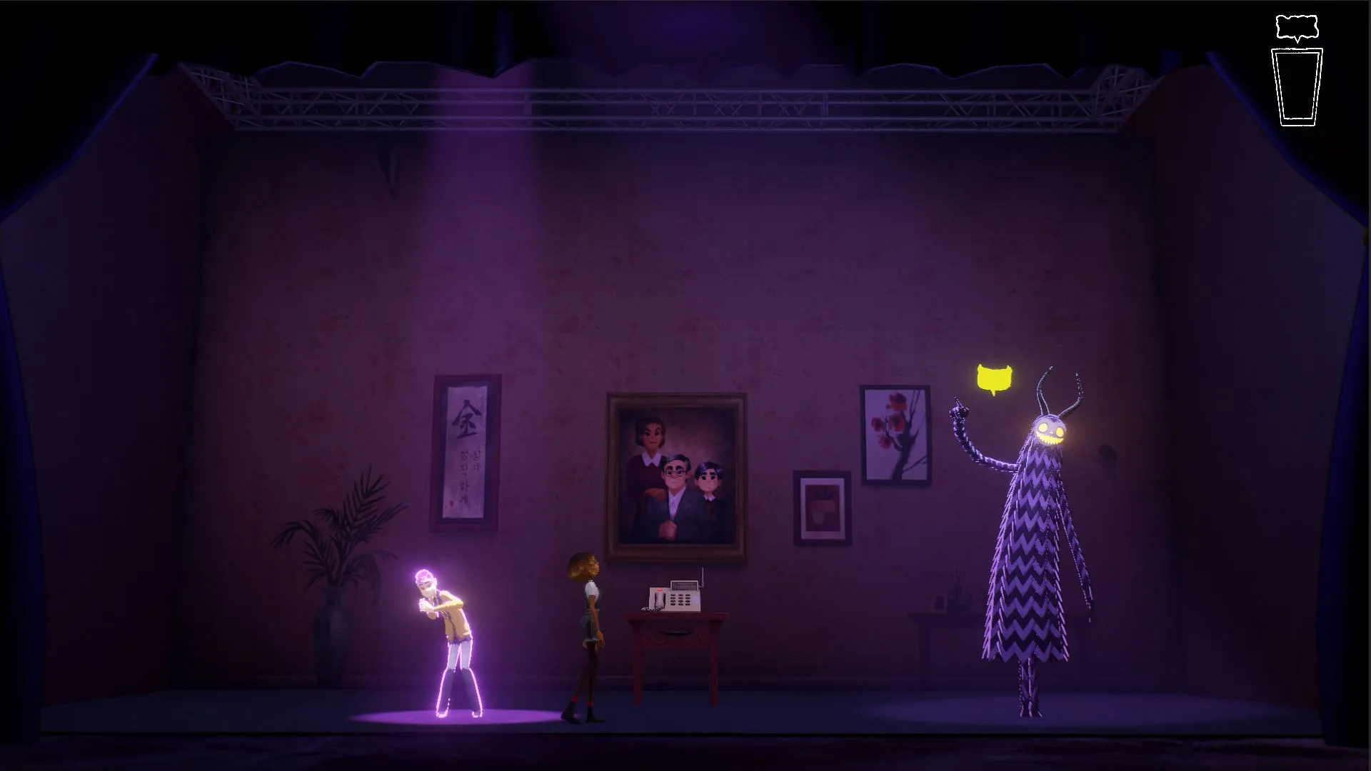Afterparty Review – Worth The Hangover