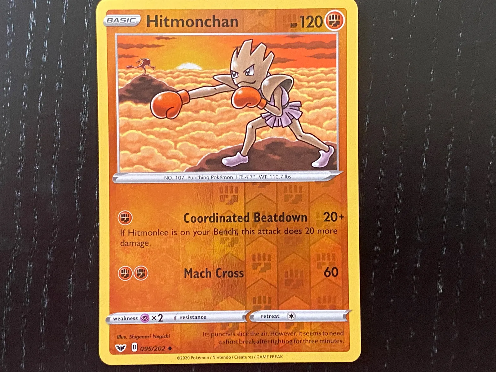 The Coolest Pokémon Sword & Shield Cards We Pulled From Booster Packs