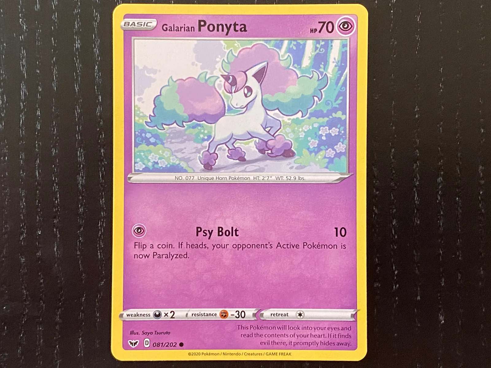 The Coolest Pokémon Sword & Shield Cards We Pulled From Booster Packs