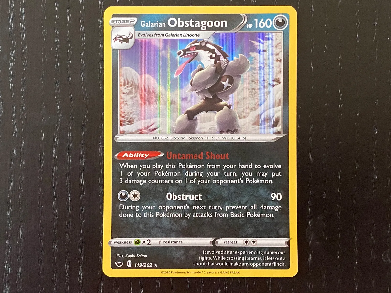 The Coolest Pokémon Sword & Shield Cards We Pulled From Booster Packs