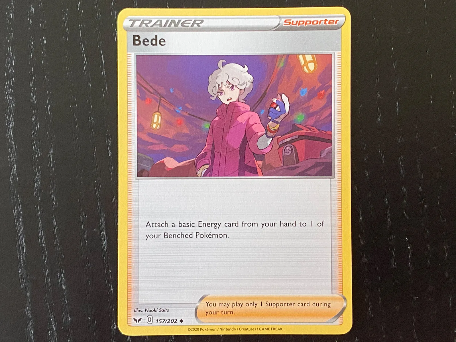 The Coolest Pokémon Sword & Shield Cards We Pulled From Booster Packs