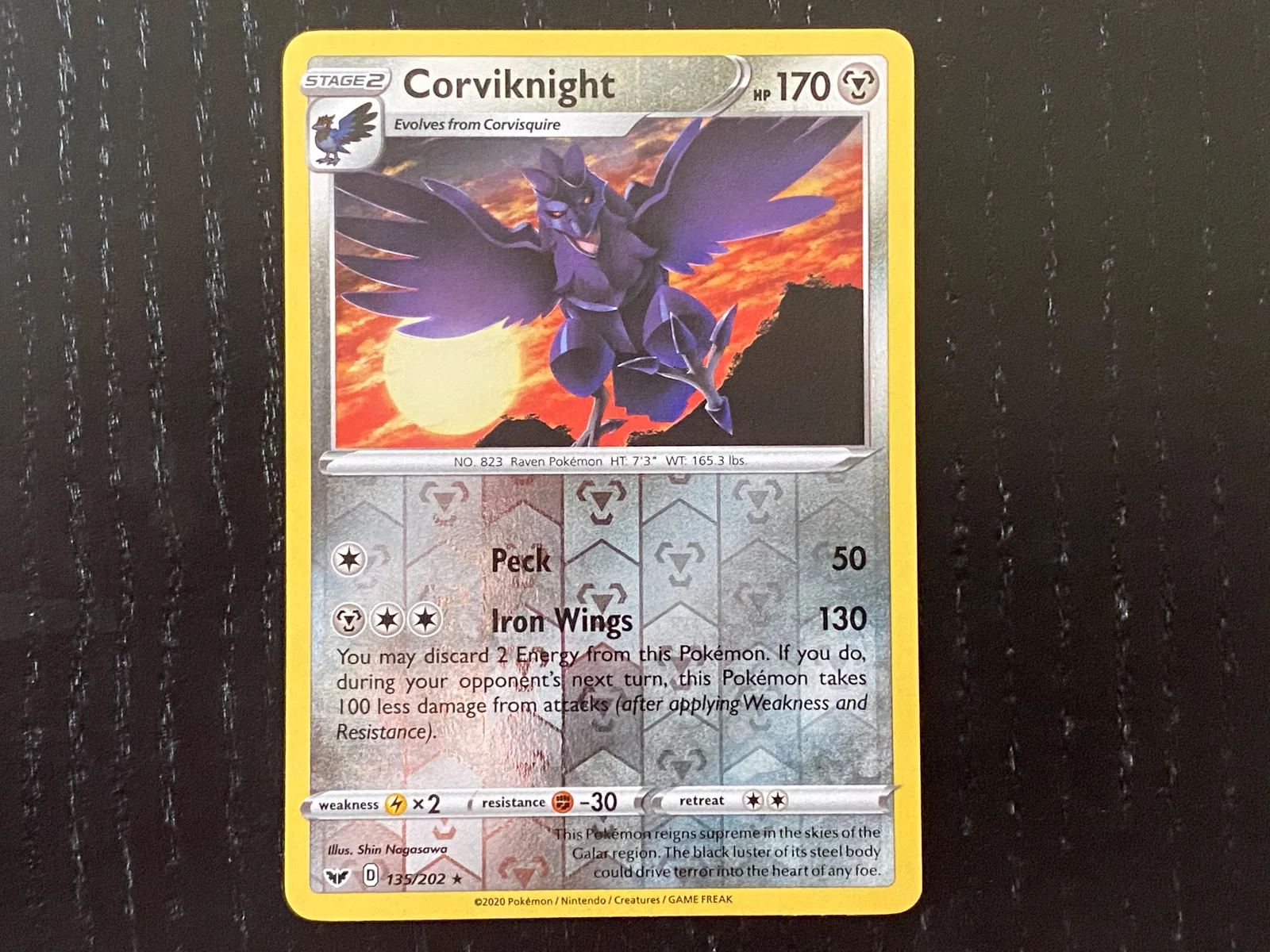 The Coolest Pokémon Sword & Shield Cards We Pulled From Booster Packs