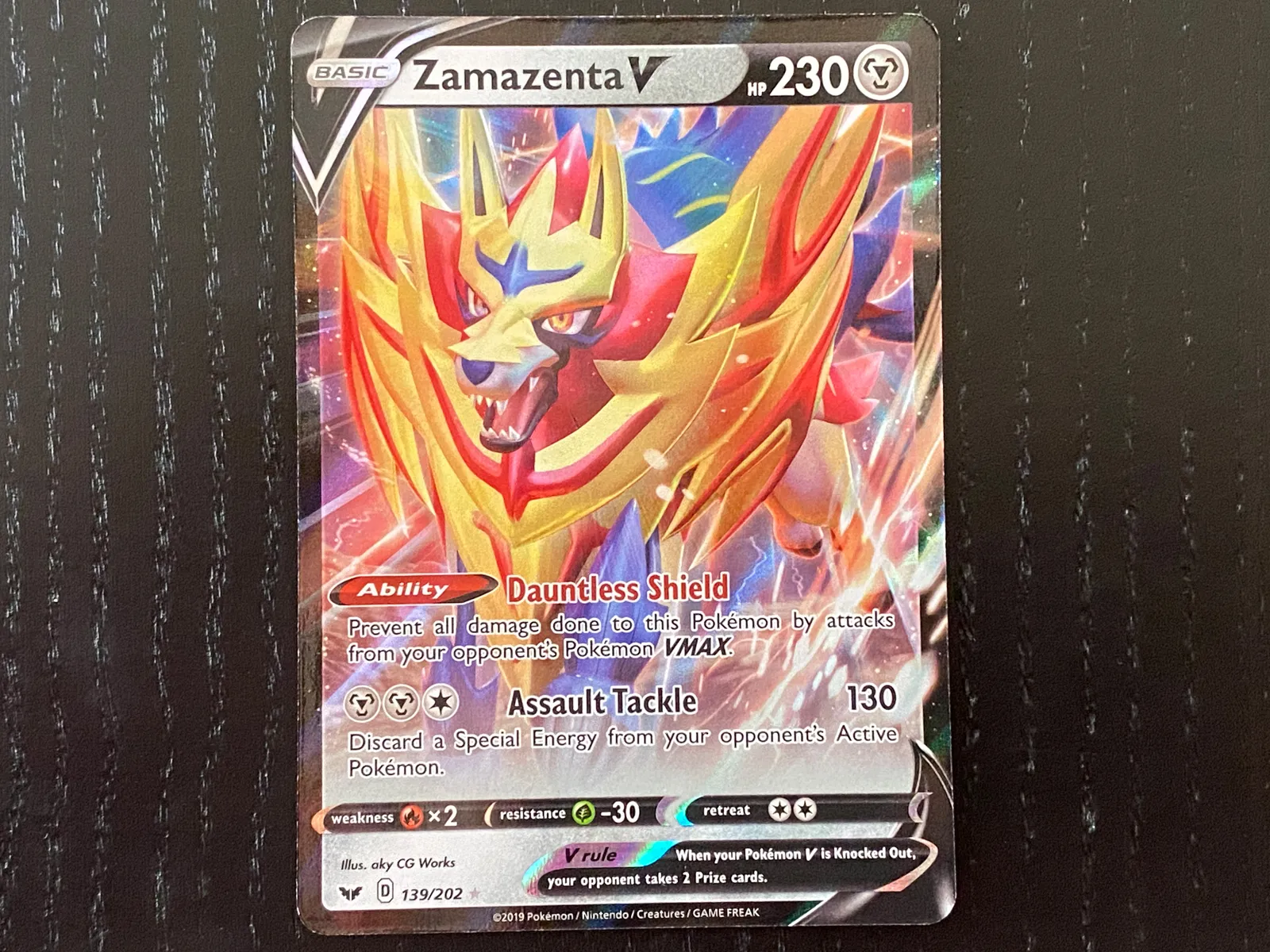 The Coolest Pokémon Sword & Shield Cards We Pulled From Booster Packs