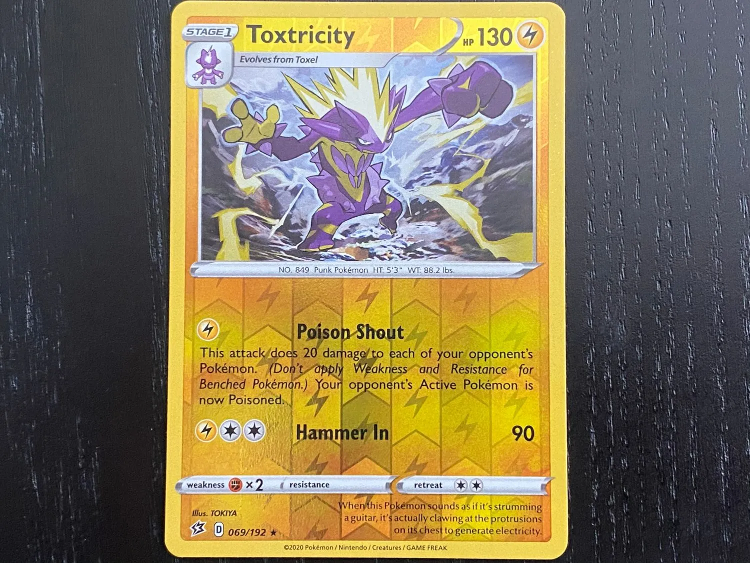 The Coolest Pokémon Sword & Shield – Rebel Clash Cards We Pulled From Booster Packs