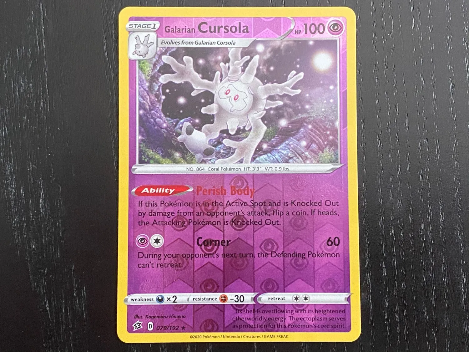 The Coolest Pokémon Sword & Shield – Rebel Clash Cards We Pulled From Booster Packs