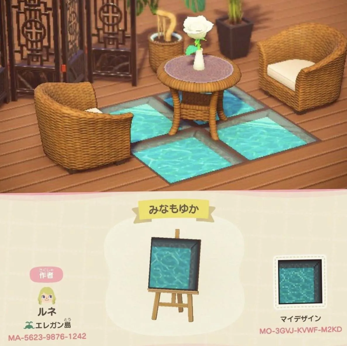 A Growing List Of The Best Fan Designs In Animal Crossing: New Horizons