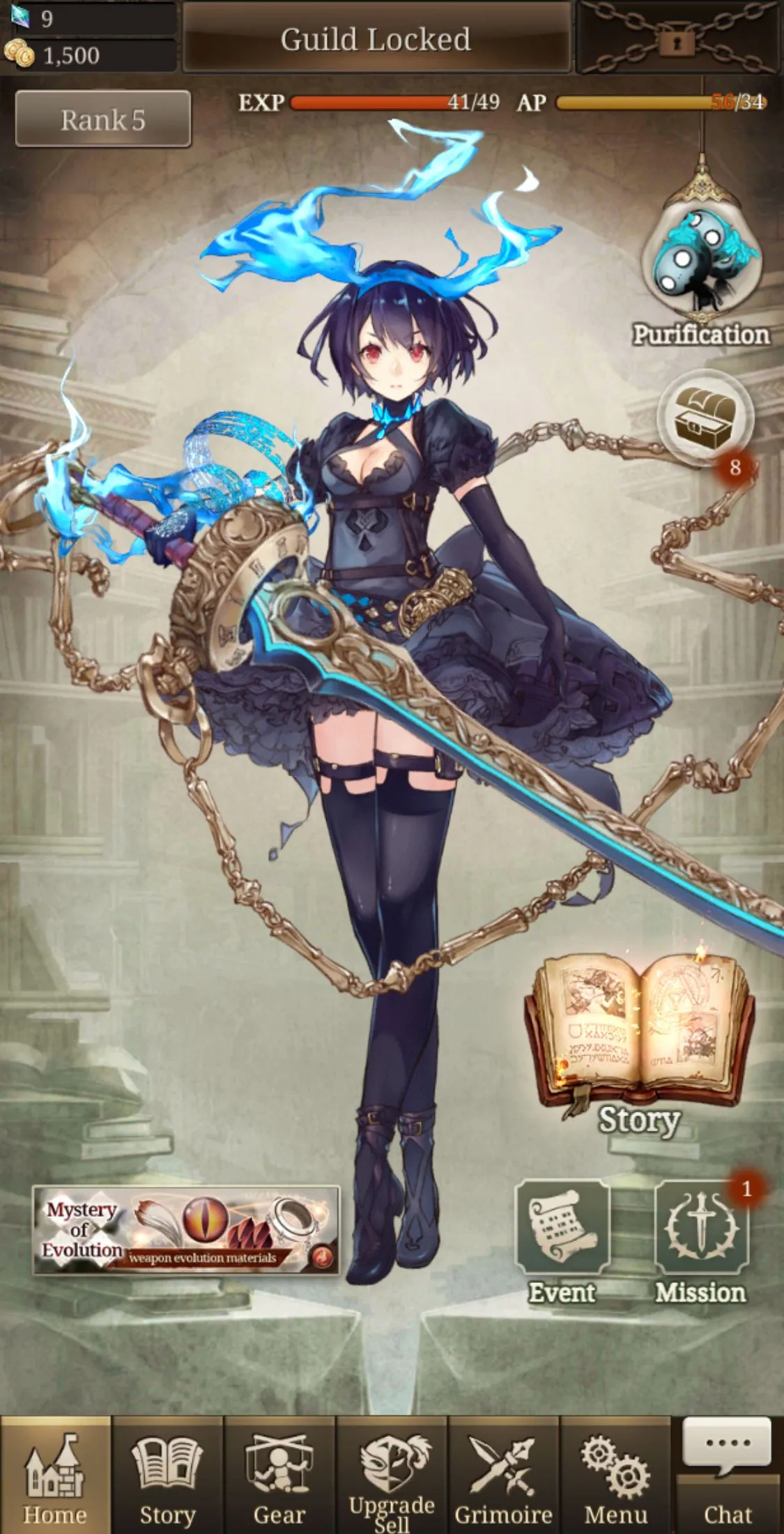 Yoko Taro And His Team Discuss New Mobile RPG SINoALICE's Dark Themes 
