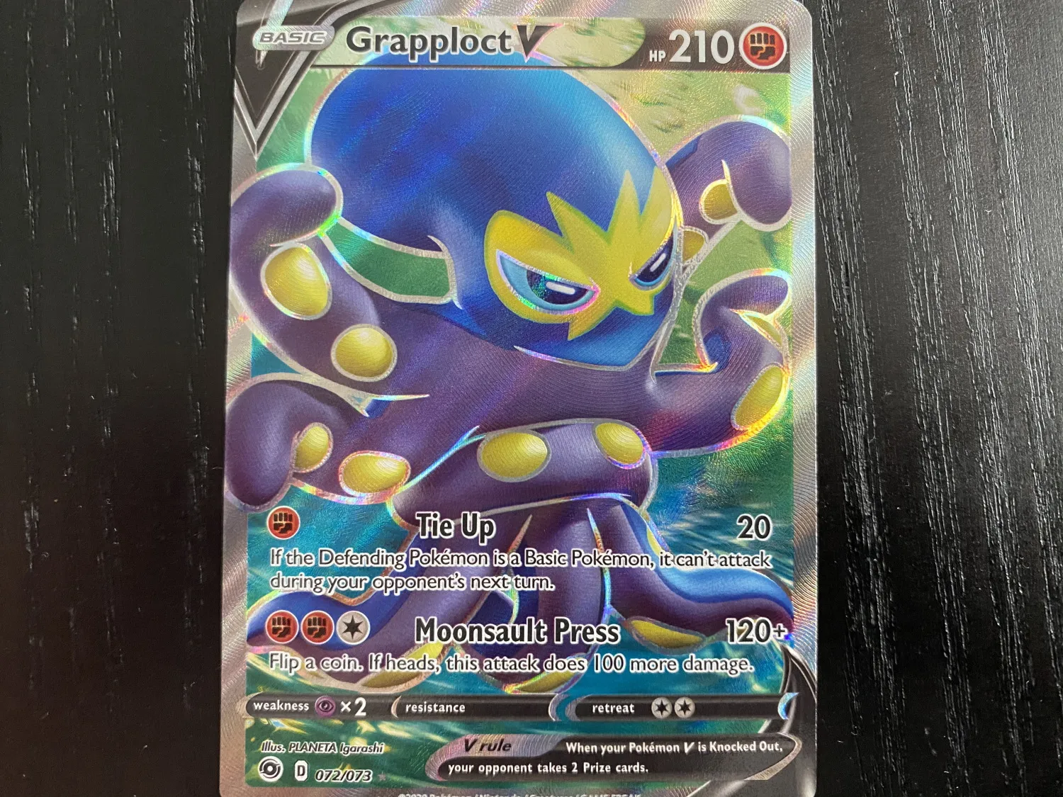 The Coolest Pokémon Sword & Shield – Champion's Path Cards We Pulled