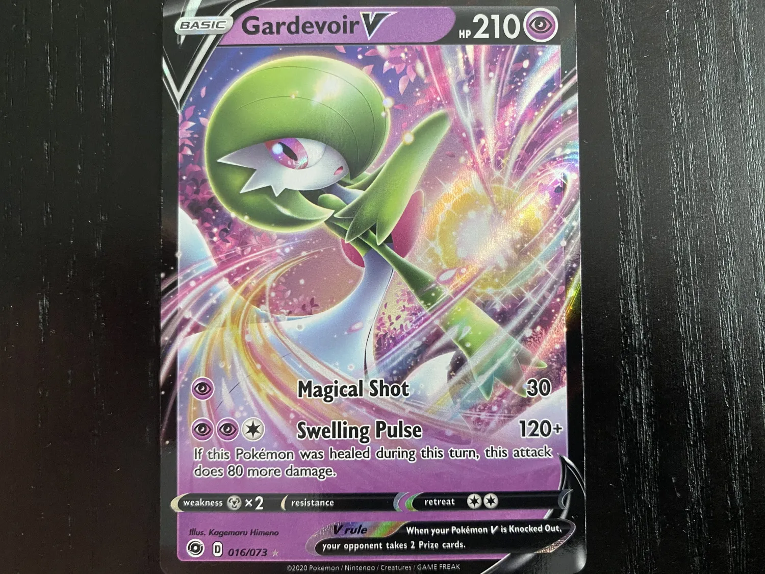 The Coolest Pokémon Sword & Shield – Champion's Path Cards We Pulled