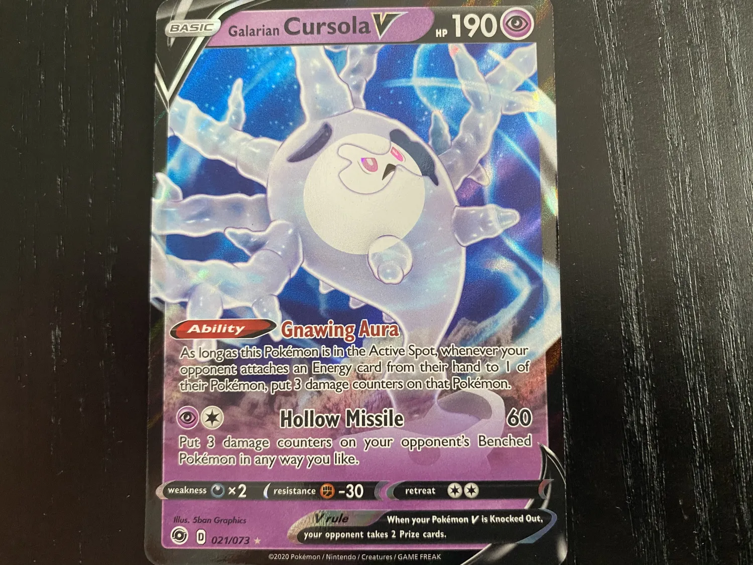 The Coolest Pokémon Sword & Shield – Champion's Path Cards We Pulled