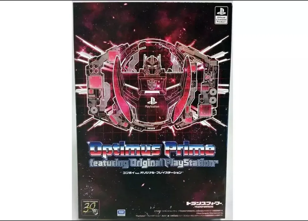 That Time Optimus Prime Transformed Into A PlayStation