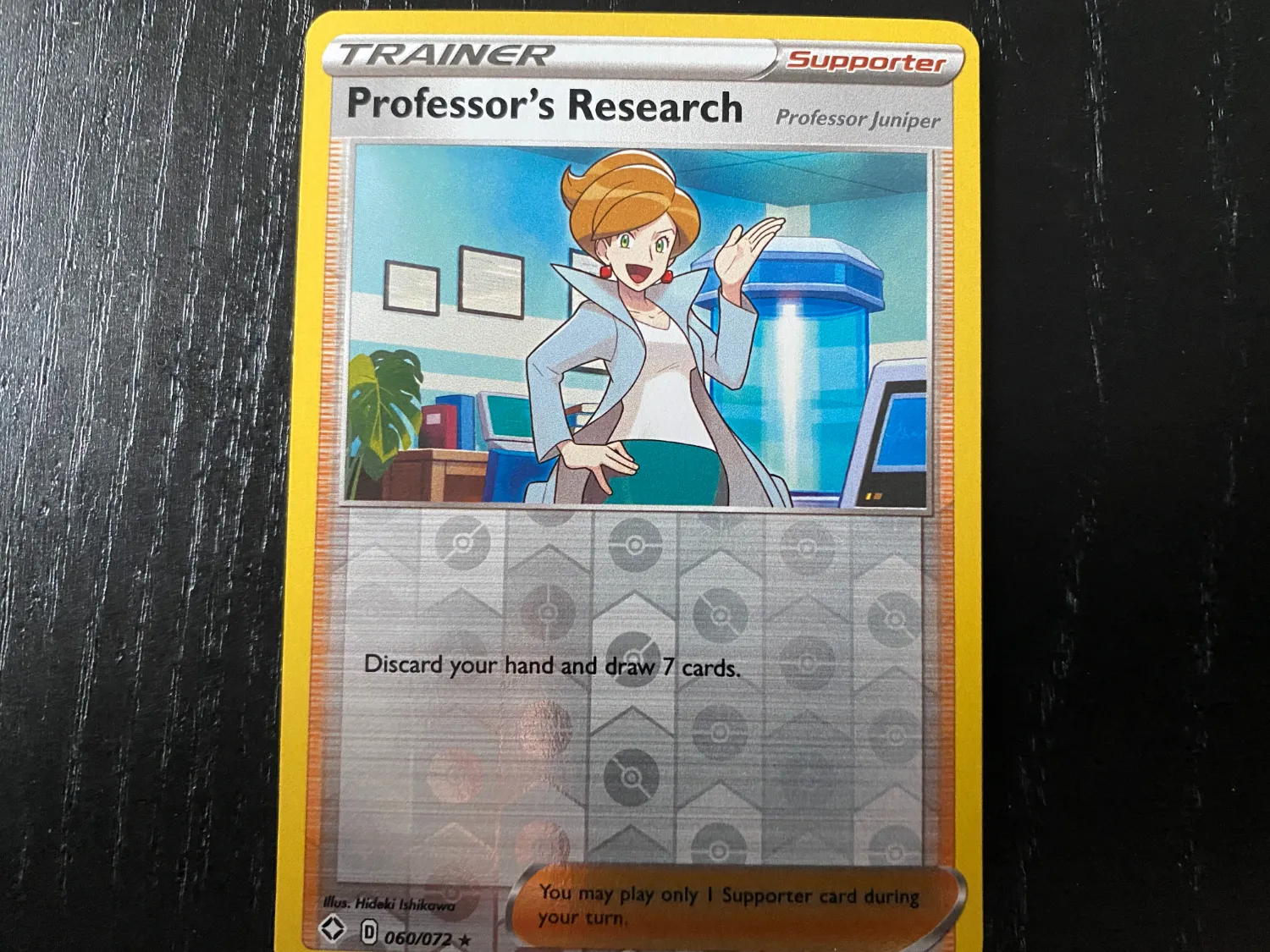The Coolest Pokémon Sword & Shield – Shining Fates Cards We Pulled From Booster Packs