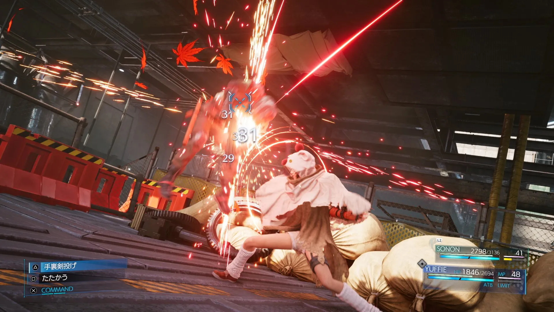 Final Fantasy VII Remake Intergrade Details Reveal More Yuffie PS5 Screenshots