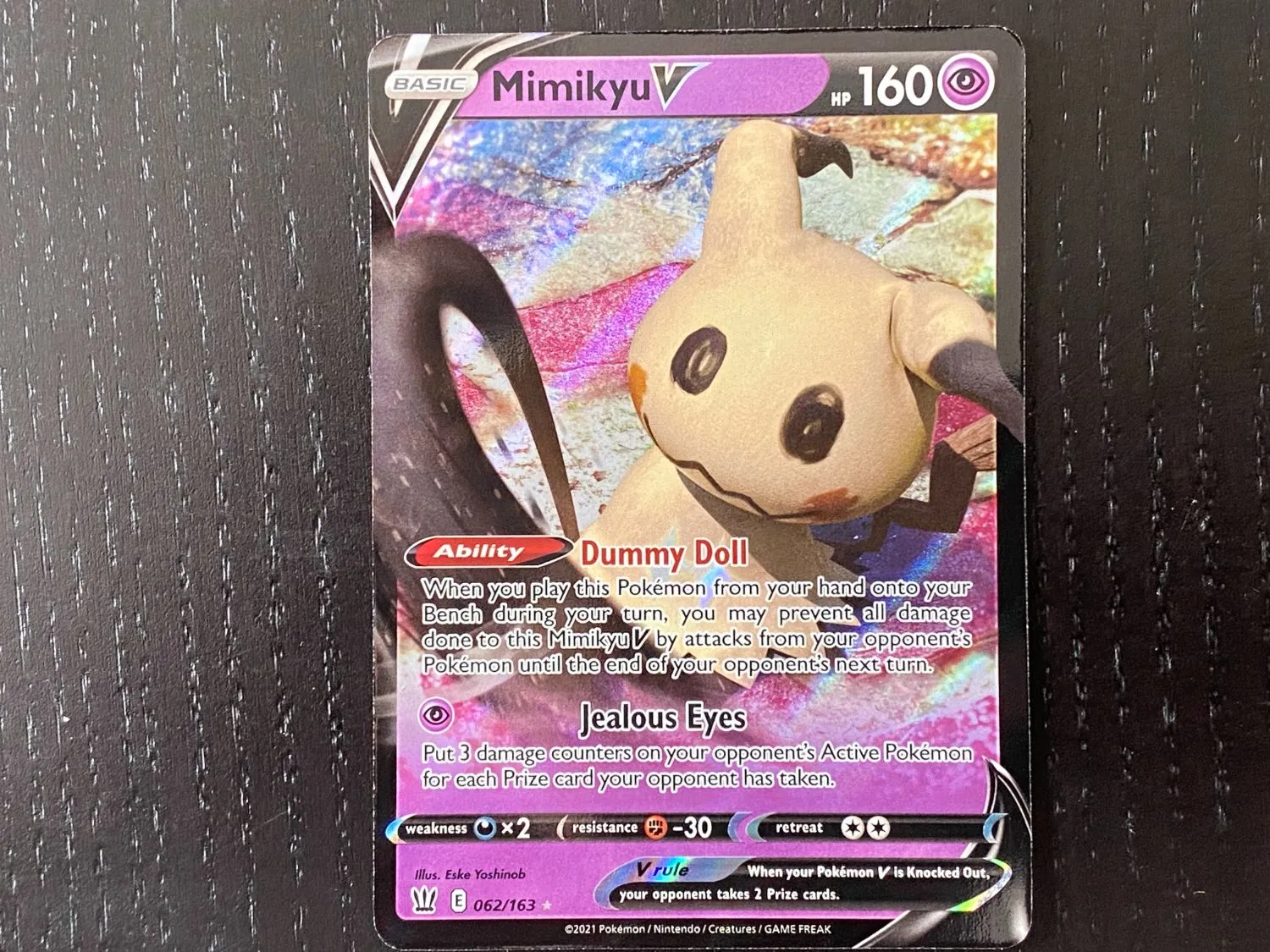 The Coolest Pokémon Sword & Shield – Battle Styles Cards We Pulled From Booster Packs
