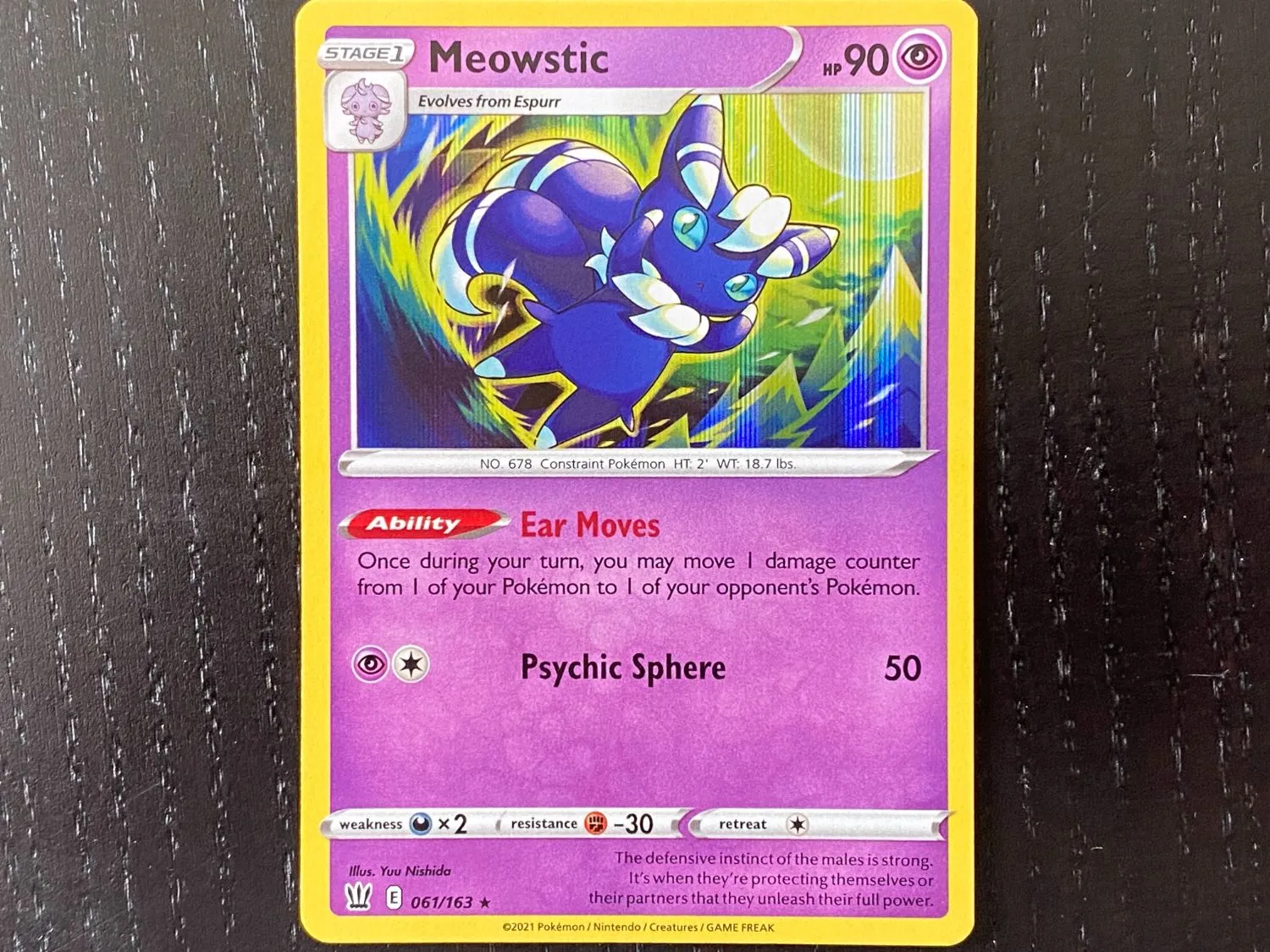 The Coolest Pokémon Sword & Shield – Battle Styles Cards We Pulled From Booster Packs