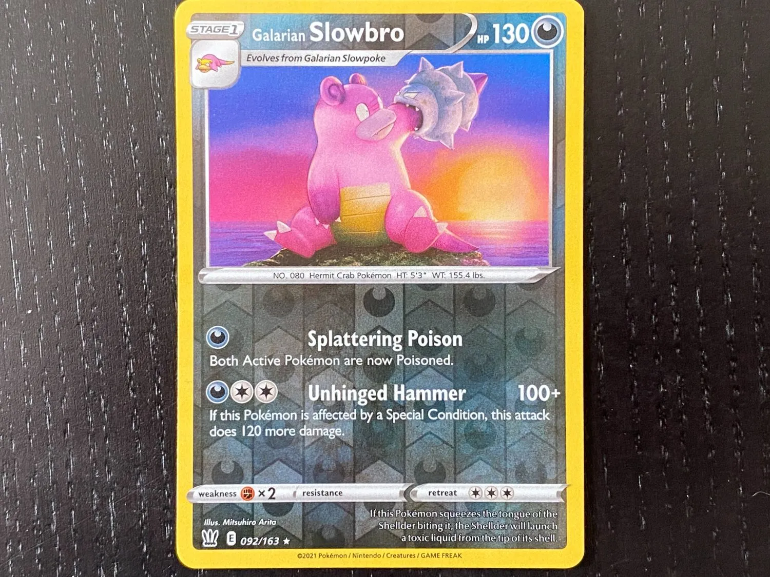 The Coolest Pokémon Sword & Shield – Battle Styles Cards We Pulled From Booster Packs