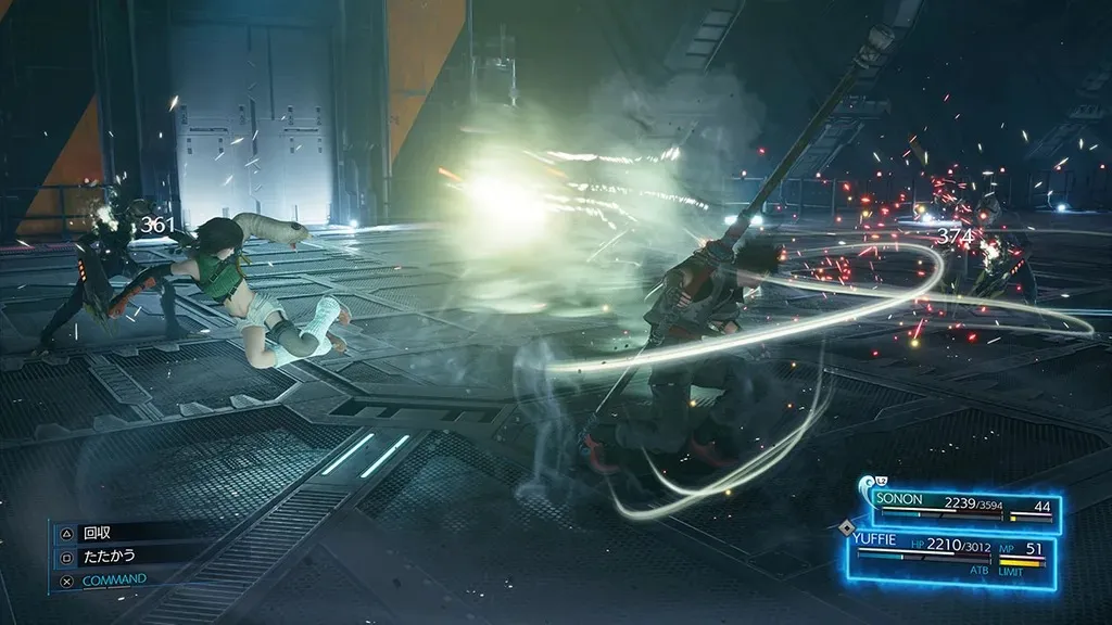 New Final Fantasy VII Remake Intergrade Yuffie Episode Screenshots Revealed, More Nero