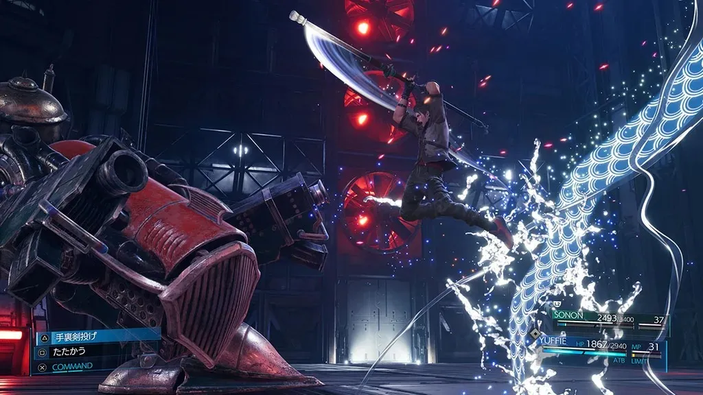 New Final Fantasy VII Remake Intergrade Yuffie Episode Screenshots Revealed, More Nero