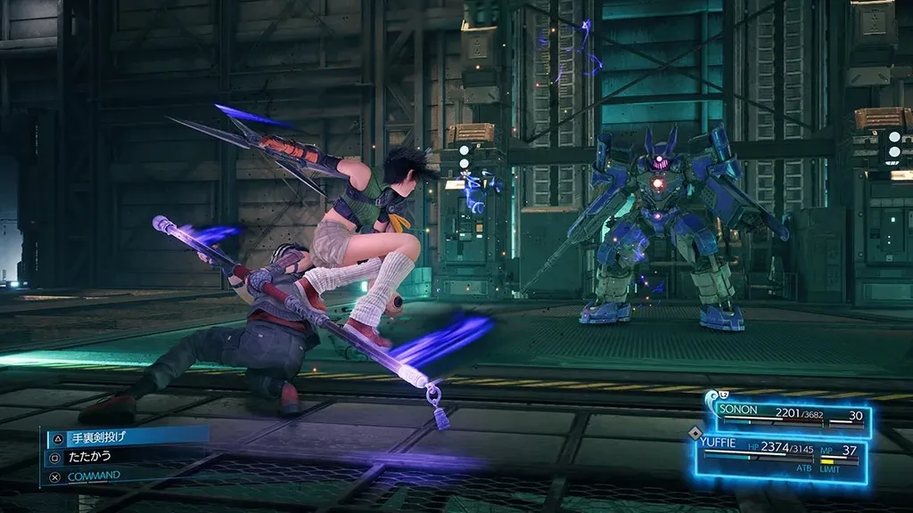 New Final Fantasy VII Remake Intergrade Yuffie Episode Screenshots Revealed, More Nero