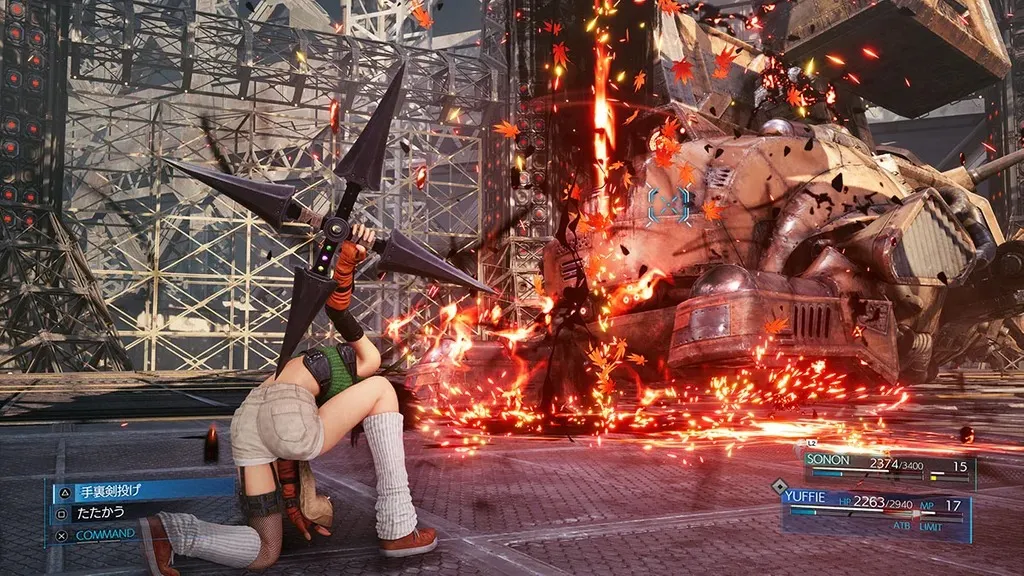 New Final Fantasy VII Remake Intergrade Yuffie Episode Screenshots Revealed, More Nero