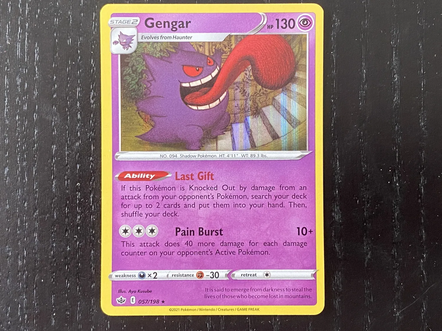 The Coolest Pokémon Cards We Pulled From Sword & Shield – Chilling Reign Booster Packs